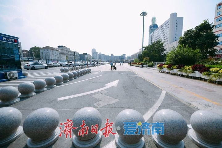 拆栏移场，济南火车站南广场通透迎客