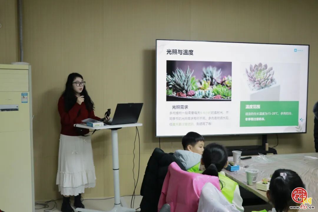 指尖塑绿意，公益暖泉城——济南泉民园艺中心联合辰星公益开展多肉DIY温暖陪伴活动