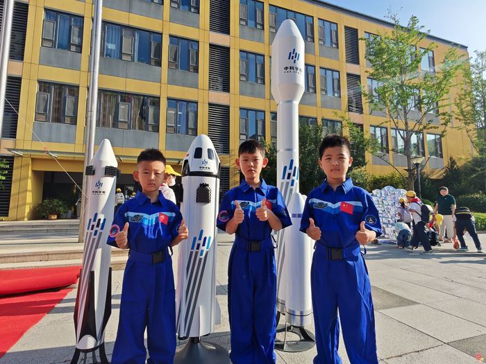 开局走起，深空等你 ——济南市市中区泉泽小学新学期开学典礼闯关大冒险正式开启！