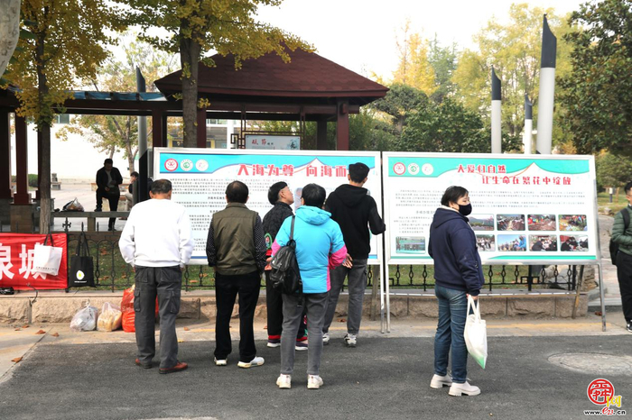 寒衣节期间济南市殡仪馆及玉函山安息园开启延时服务