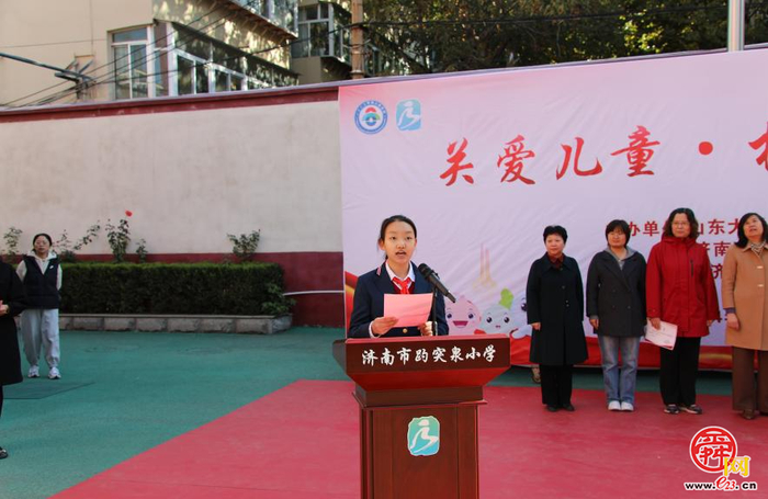 济南市儿童医院与济南市趵突泉小学 联合举办“关爱儿童·校园健康行”活动