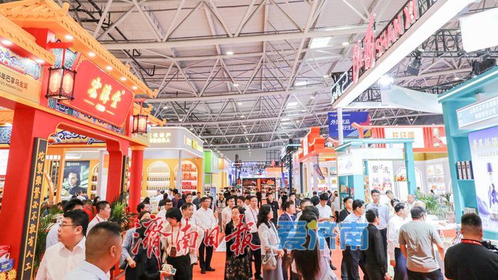 3天超8亿元签约额！第十届中华老字号（山东）博览会创多项新高