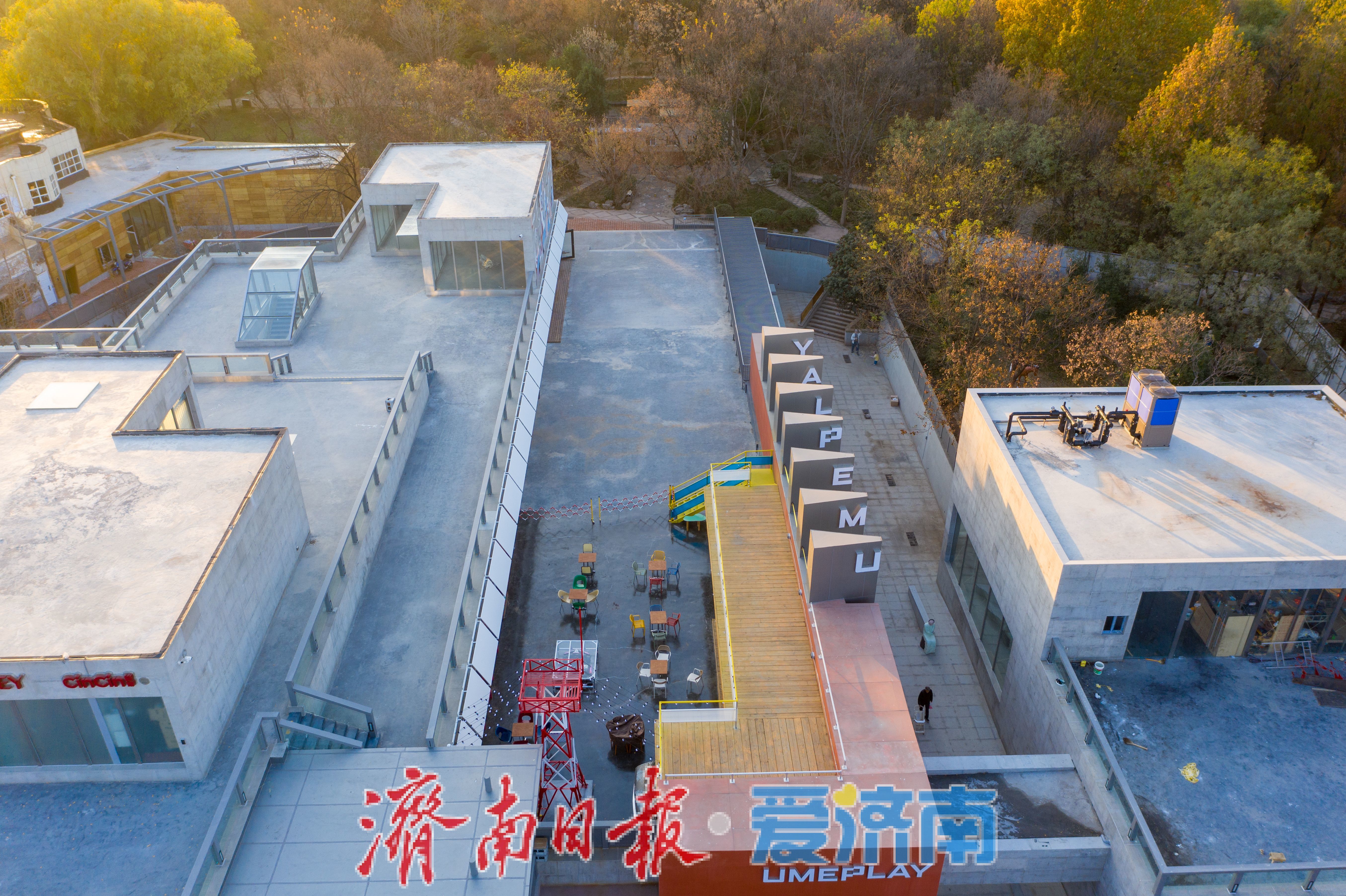 生态绿肺邂逅美式风情，泉城公园CAC艺术社区即将亮相