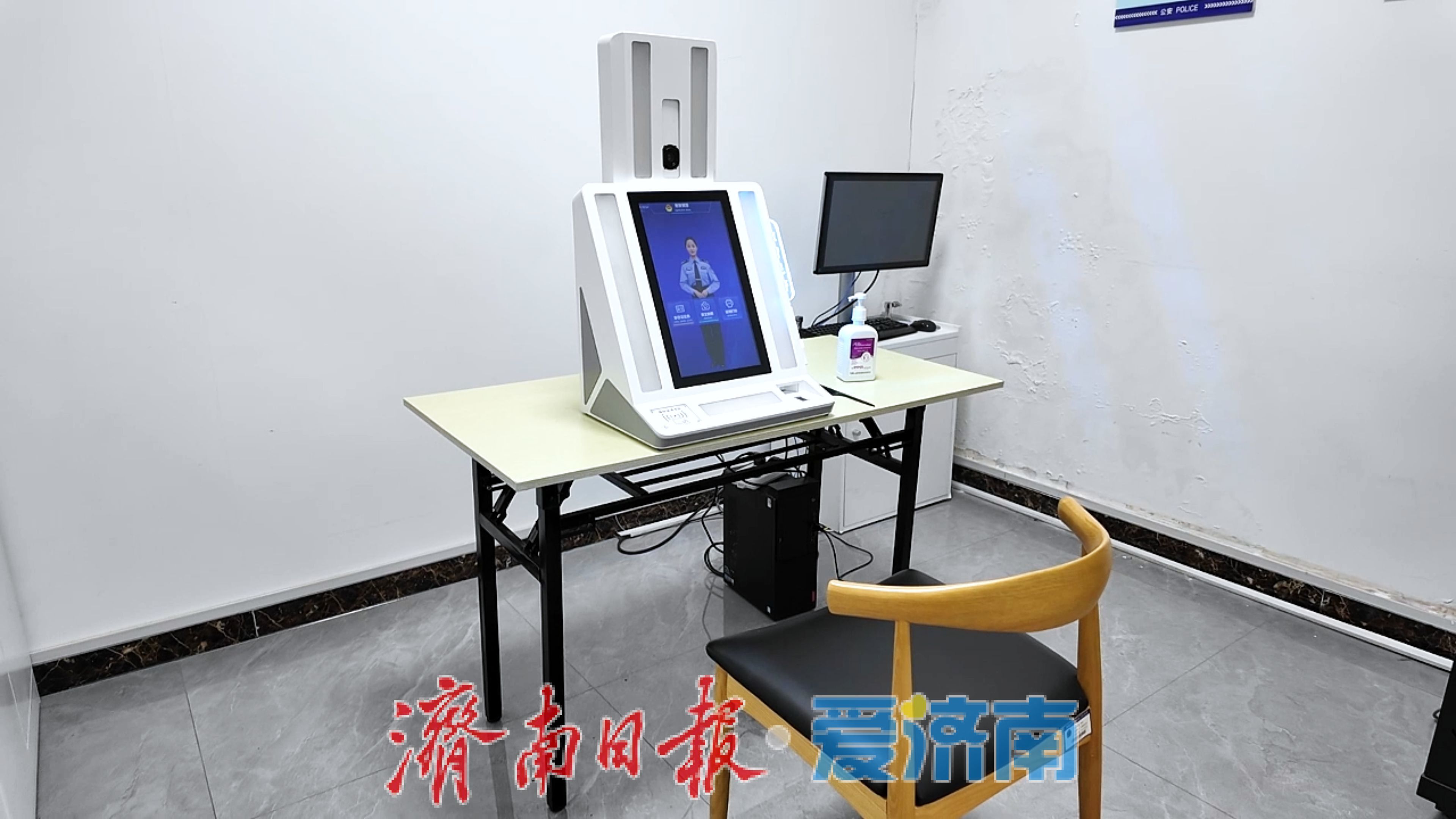 身份证自己就能办！历下“数智民警”上岗，开启“自拍自选”新体验