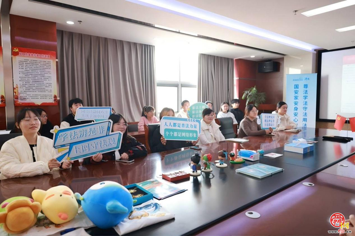 “e法治网 清朗泉城” 2025济南网络普法进企业活动走进世博动漫