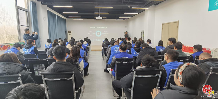 电商培训赋能新农人 助力“土特产”出圈