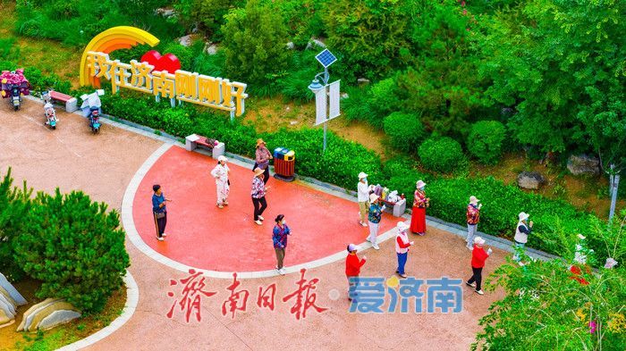 集健身观光爱国教育于一体 济南小东山山体公园成市民新宠