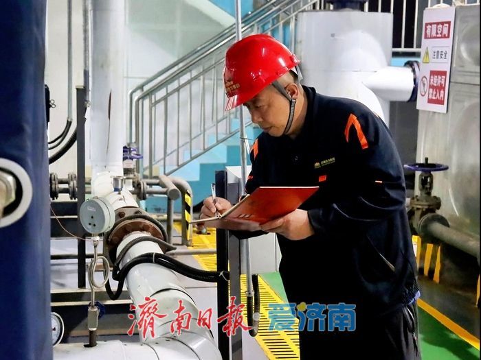 事关供暖：济南热力集团8800余公里供热管网、3300余座换热站陆续冷态调试