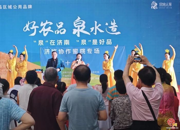 周年专场