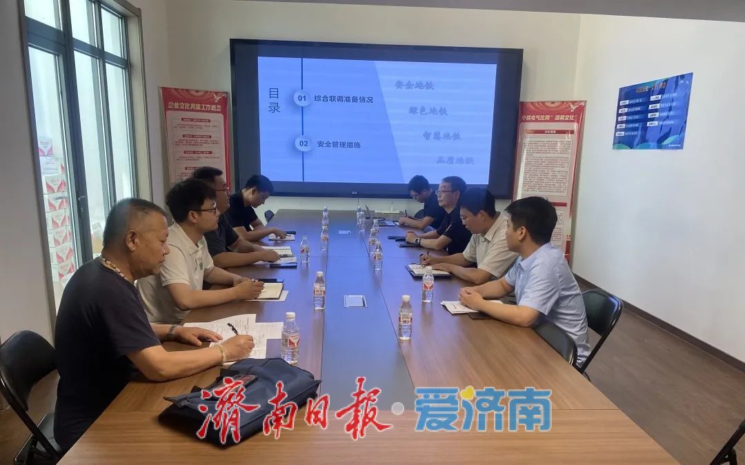 济南轨交8号线热滑试验完成 将进行全线联调调试和试运行