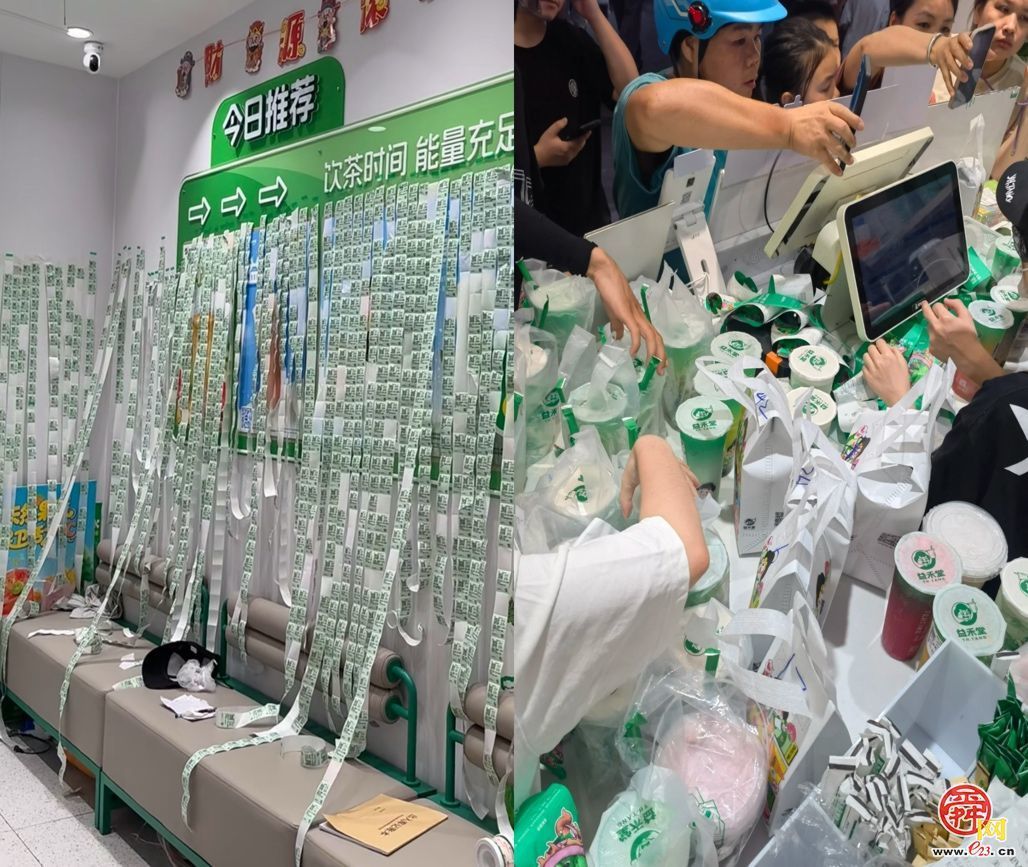 淘宝闪购500亿补贴首周：4124个餐饮品牌商家破峰 城市中小商家生意周内增长超120%