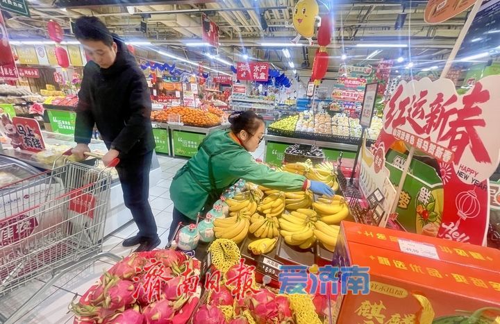 货丰价稳！济南节前水果市场供应充足