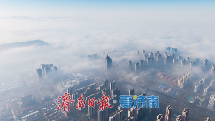 云顶天宫：济南平流雾宛如人间仙境