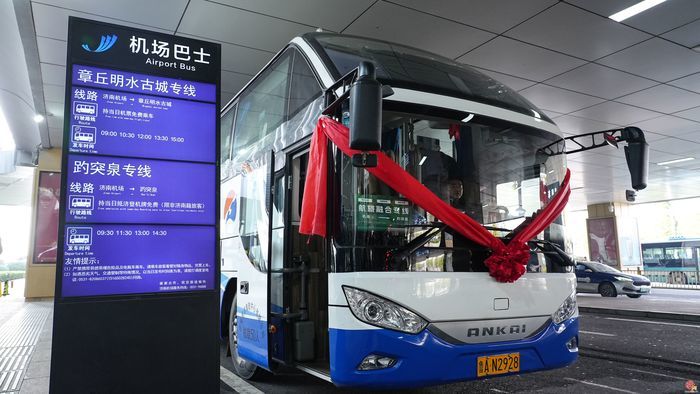 打造“航空+旅游”发展新模式！济南机场绘就航旅融合新图景