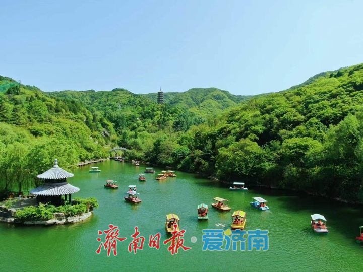 五一畅玩红叶谷 花海+套票一键解锁