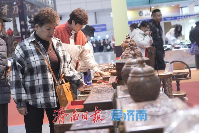 家门口购全球好物！济南首届进出口博览会在山东国际会展中心开幕