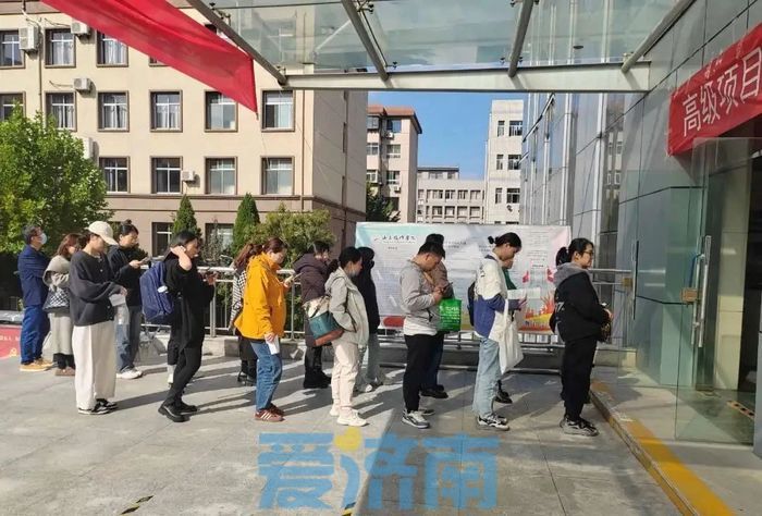 首次电子化考试 济南6994名考生参加全国执业药师职业资格考试