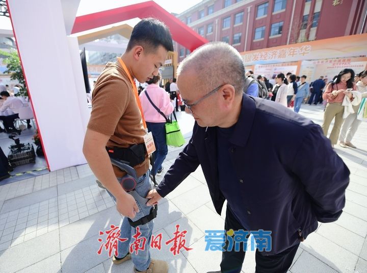现场大图！2026济南银发经济嘉年华启幕