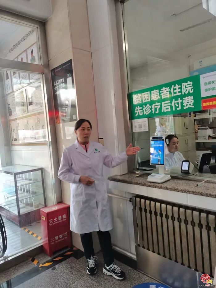 章丘区医保局组织开展“政府开放日”活动