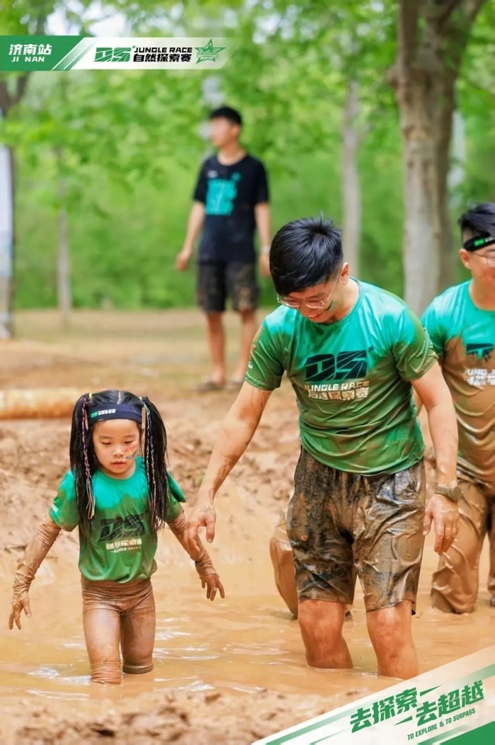 一年四季 泉在济南丨33.8万人次！端午假期济南九大公园景区人气旺