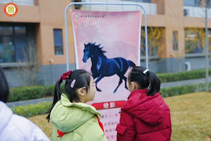 刷屏！金谷小学的开学迎新，送给学生 3 颗成长的种子