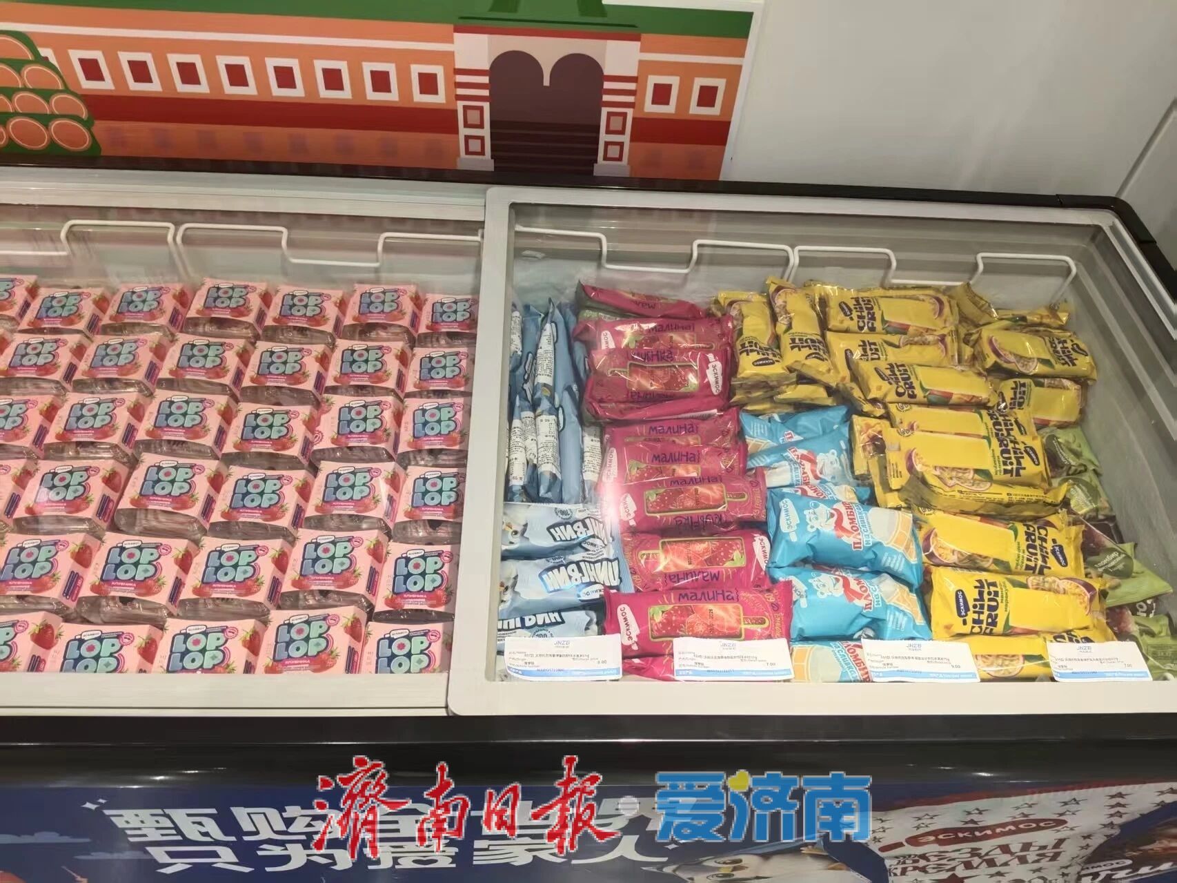 济南地铁再添便利购物新品牌！出行购物更省心