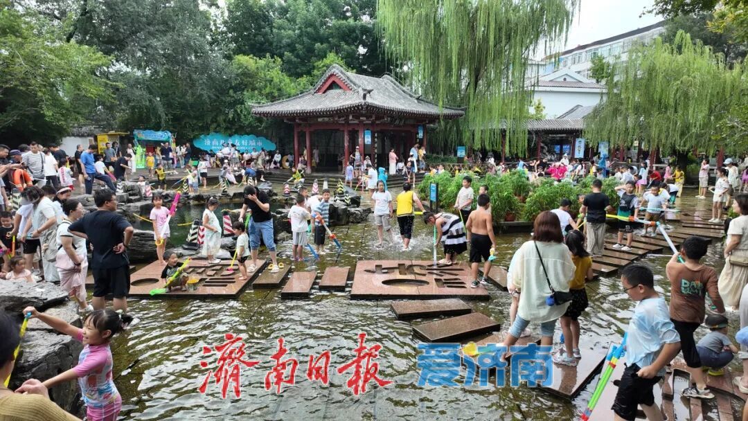 嬉泉指南来啦！济南7大玩水点位、特色、配套全梳理