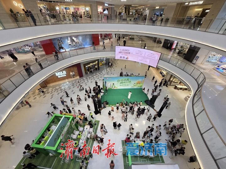 夏日消费热力全开 泉城各大商场人气爆棚 点亮泉城夏日经济