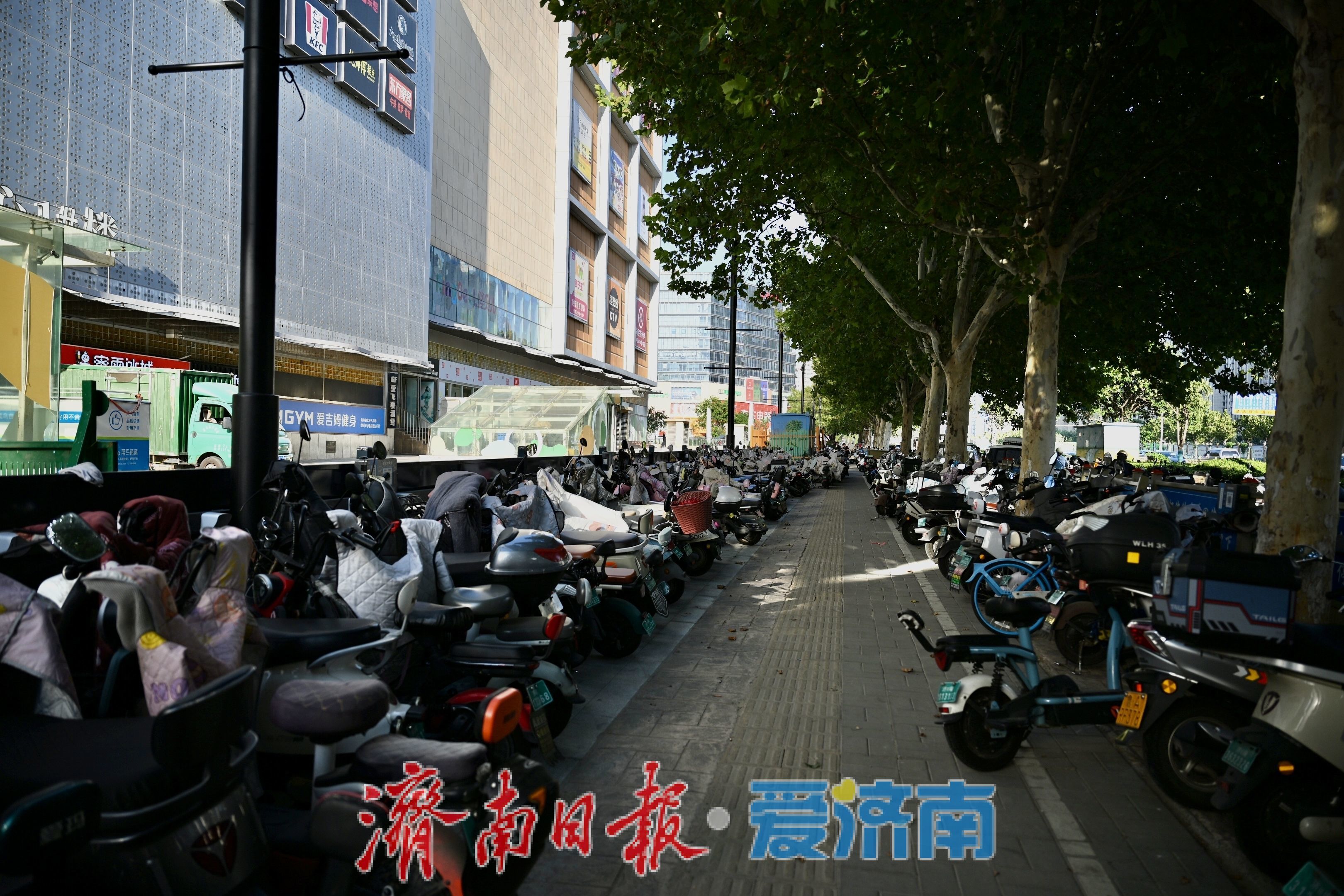 新增非机动车停车场 济南和谐广场纾解停车难题、焕新商圈出行环境