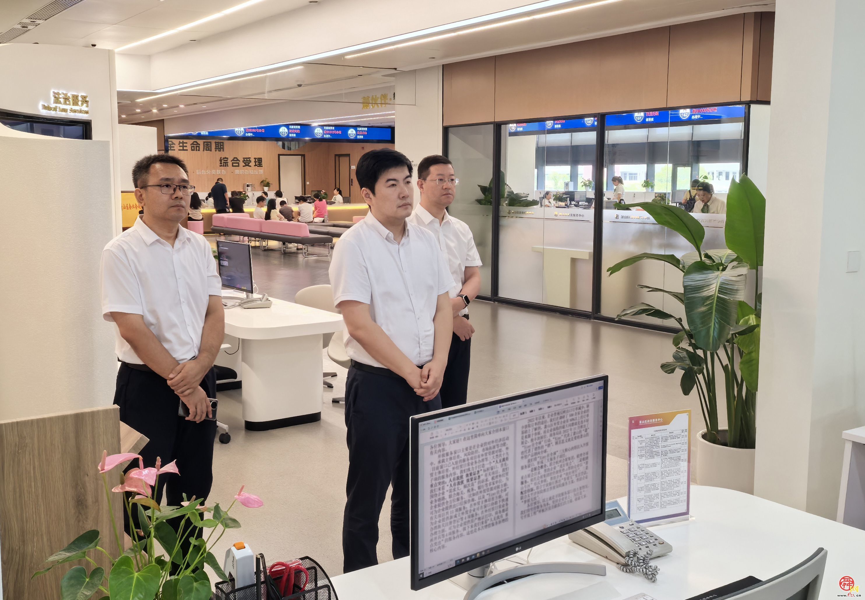 济南市行政审批服务局到杭州市学习考察政务服务和优化营商环境等工作