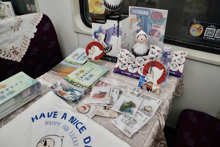 东营至青岛首次开行旅客列车