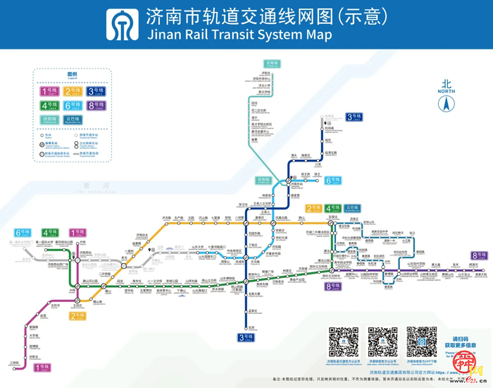 济南：坐着地铁逛公园，最新攻略来啦！地铁直达！