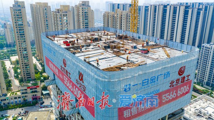 高低错落商务集群落地城北 白金广场勾勒城市全新轮廓