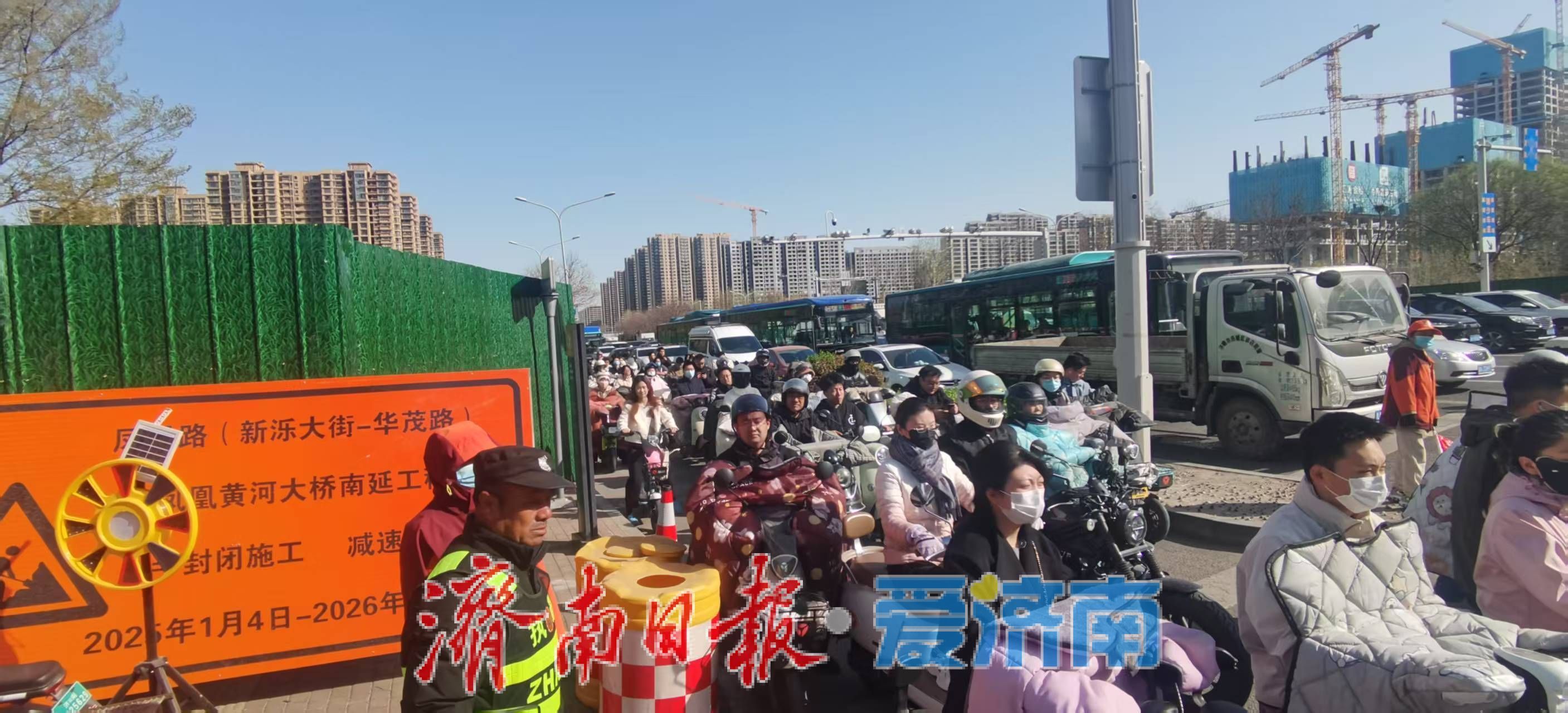 济南黄河凤凰大桥南延工程：四大创新，为超大城市交通治理提供“济南方案”