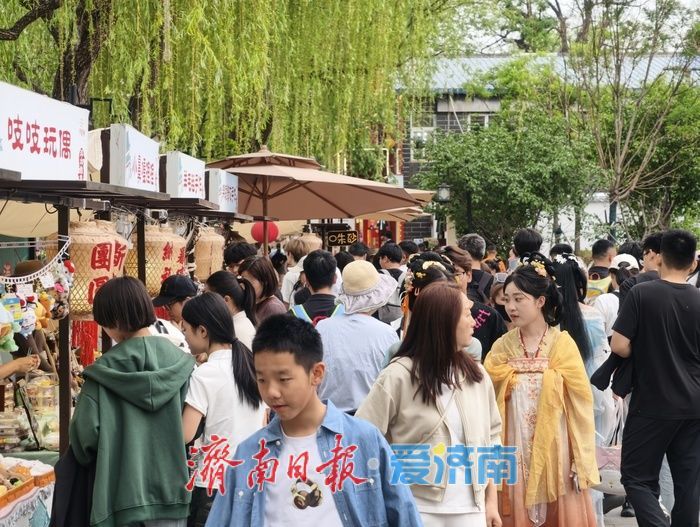 泉畔雅集人气旺