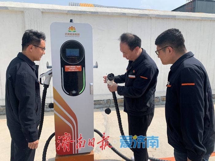 “协同攻坚”打破部门壁垒，济南充换电基础设施“遍地生花”