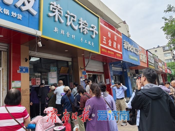 济南端午粽子热销 传统手工美味受青睐