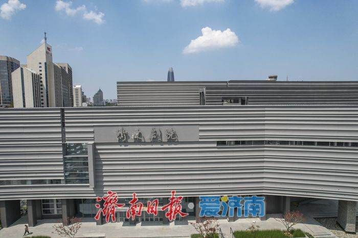 一年四季 泉在济南丨济南剧院焕新亮相，9月底将迎中直院团首演