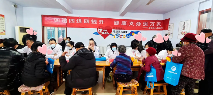 【一条路·一座城】⑤章丘：幸福之路！