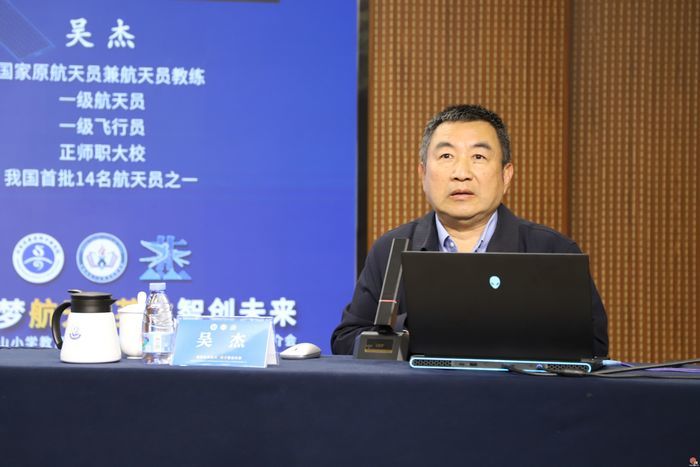 雏燕筑梦航天，英才智创未来！历下区科技教育成果推介活动亮点纷呈