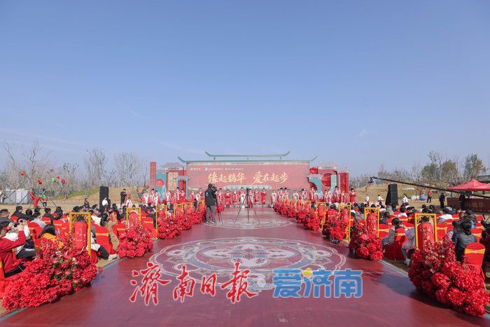 缘起鹊华 爱在起步 济南起步区青年职工集体婚礼浪漫启幕