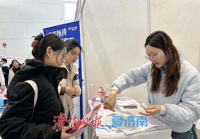 趵眼丨济南用“一纸新政”，重新定义“何谓人才”