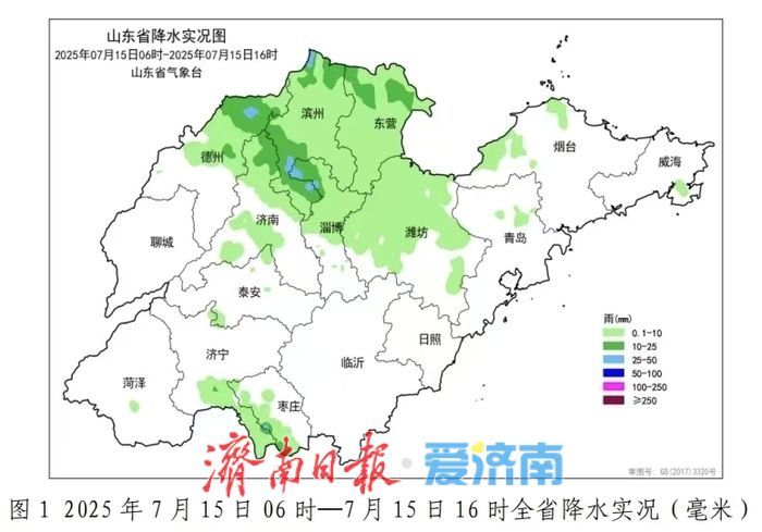 山东四预警齐发！强对流+地质灾害+山洪灾害+高温！