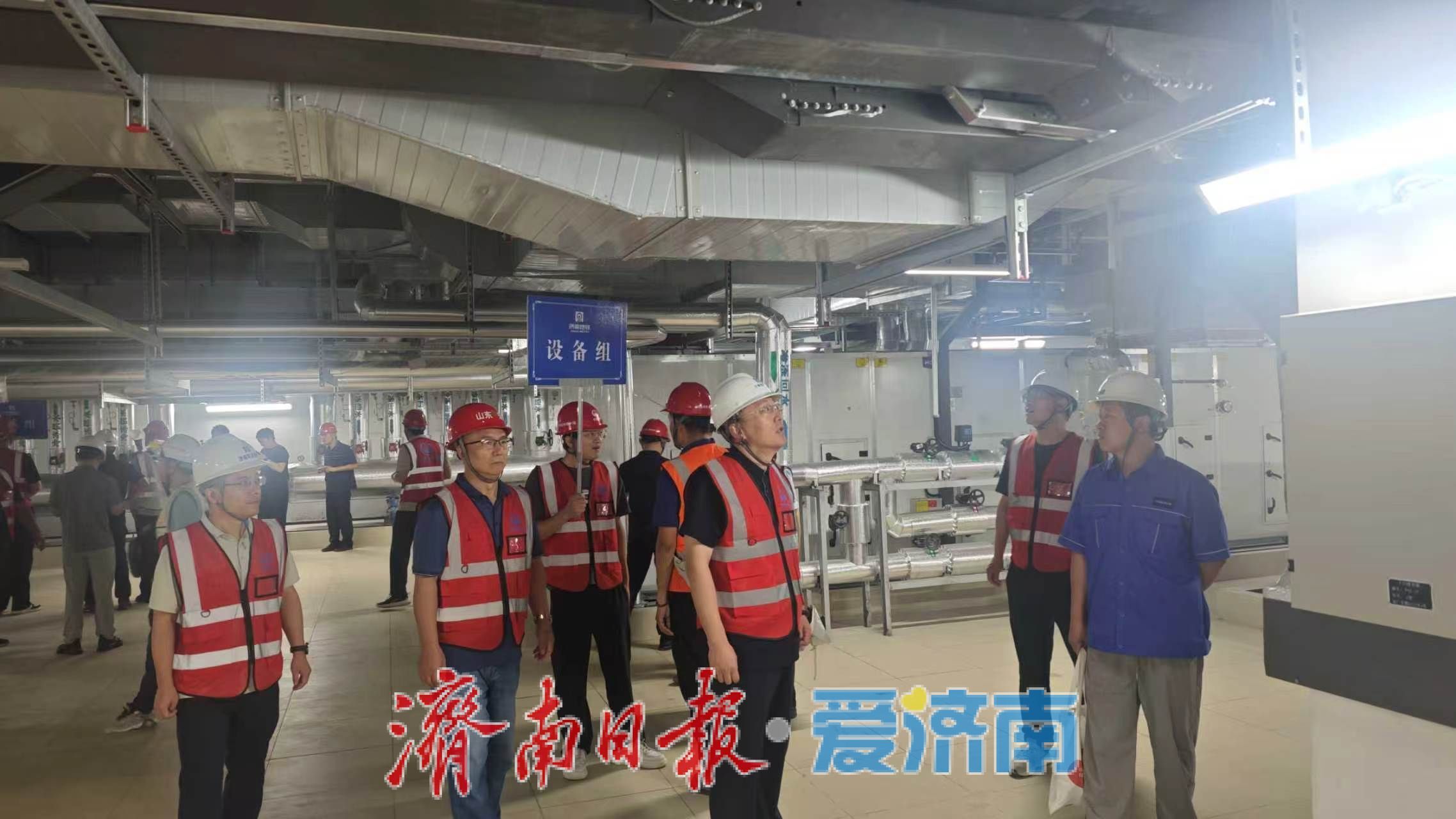 济南轨道交通3号线二期遥墙机场站通过项目工程验收