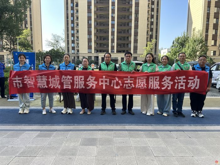 一对一教用“掌上城管”，趣味游戏学垃圾分类——市智慧城管中心深入济齐路社区