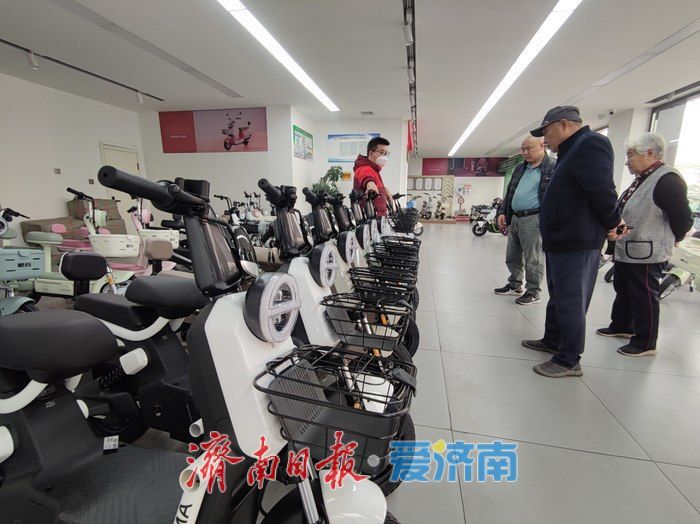 电动自行车以旧换新补贴掀起消费新热潮