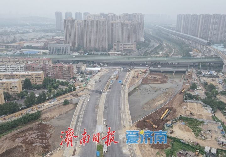 项目强省会｜奥体西路北延项目有新进展，下穿黄东联络线及胶济铁路立交桥两段道路将“牵手”