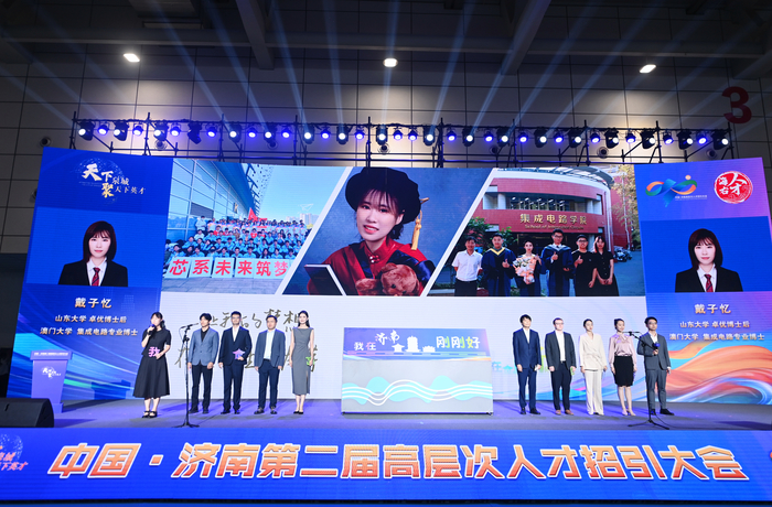 科研与诗意交汇，山大卓优博士后“追梦”电子世界