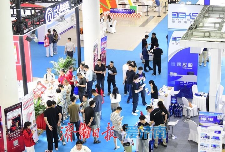 跨境电商交易会济南开幕，9月展会密集泉城经济活力尽显