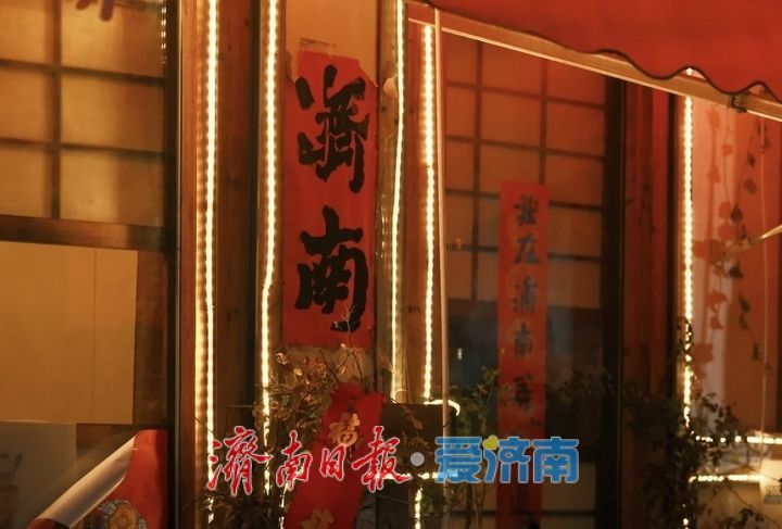 趵眼丨“客流集散地”何以成为“非遗传播地”？